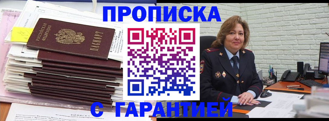 форма 3 в Тюмени
